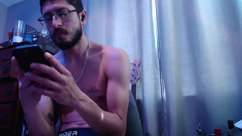 Sk8wave online show from 10-07-25, 09:12