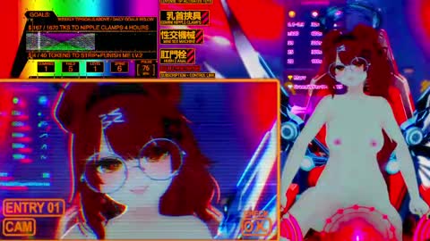 Snapshot of puppyinu chatting on 05-30-26, 07:05 Inuyama Wanko online show from 05-30-26, 07:05