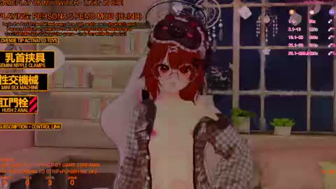Snapshot of puppyinu chatting on 06-16-26, 05:15 Inuyama Wanko online show from 06-16-26, 05:15