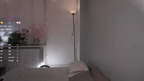 Ariana online show from 02-16-26, 04:36