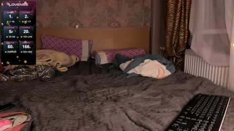 Snapshot of purebeautie chatting on 12-21-24, 08:00 Katty online show from 12-21-24, 08:00