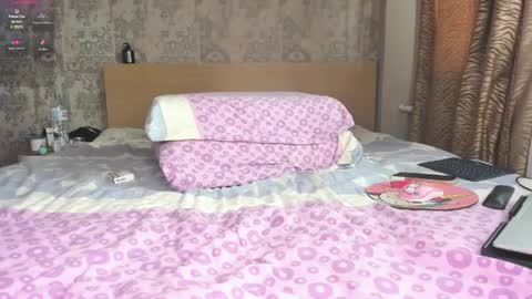 Snapshot of purebeautie chatting on 05-07-26, 11:48 Katty online show from 05-07-26, 11:48