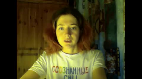 Snapshot of purple_cat55 chatting on 02-04-25, 10:54 purple_cat55 online show from 02-04-25, 10:54