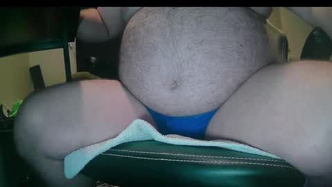 purpledragon7711 online show from 12-15-24, 04:48