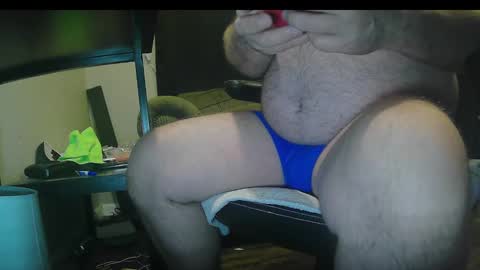 purpledragon7711 online show from 12-16-24, 03:40
