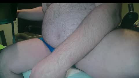 purpledragon7711 online show from 12-20-24, 03:14
