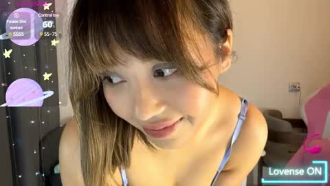 Miko online show from 02-17-25, 01:58