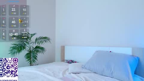 Diana    Onlyfans  online show from 02-01-25, 10:15