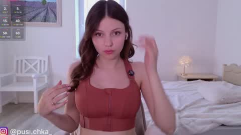 Diana    Onlyfans  online show from 05-22-26, 10:43