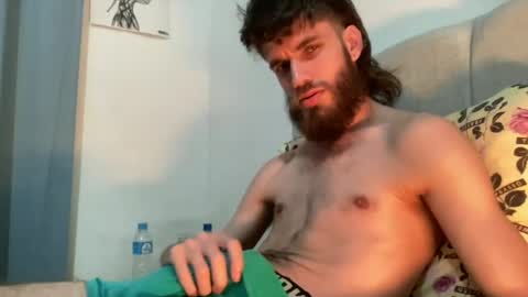 pygmaboy online show from 07-29-26, 08:56