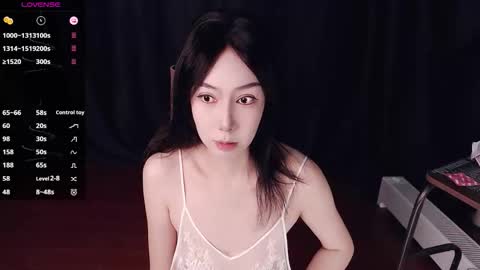Snapshot of qianqian_ chatting on 03-30-26, 03:24 qianqian_ online show from 03-30-26, 03:24