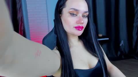 Your world and the universe Aliss online show from 12-10-24, 03:12