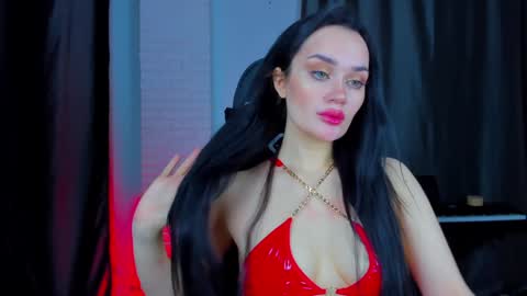 Your world and the universe Aliss online show from 01-26-25, 05:56