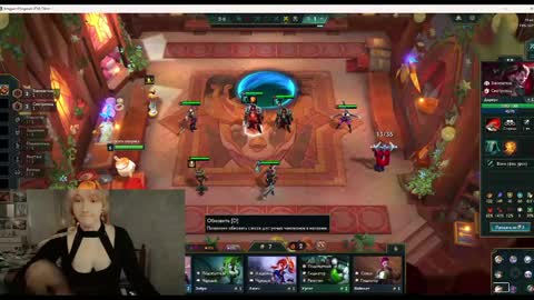 Kate online show from 01-15-25, 05:15