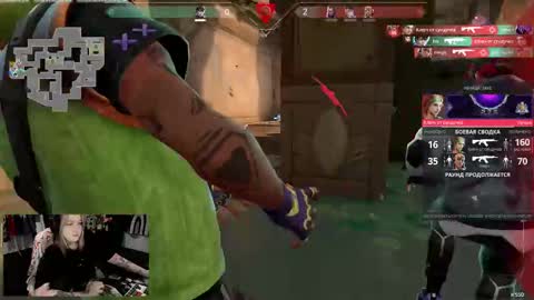 Kate online show from 10-04-25, 09:07