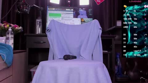 Laura online show from 12-29-24, 02:38