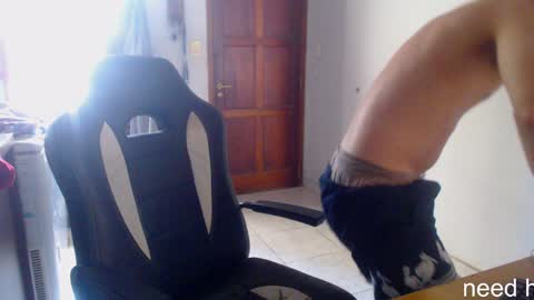 Snapshot of ramisexyloveyou chatting on 01-08-25, 02:35 Ramiro online show from 01-08-25, 02:35