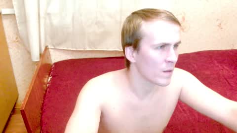 Snapshot of ready2serve_obey chatting on 12-25-24, 04:11 Jack online show from 12-25-24, 04:11