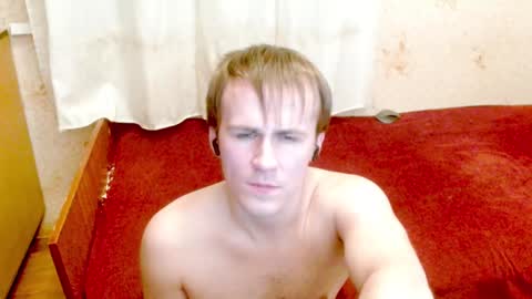 Snapshot of ready2serve_obey chatting on 01-04-25, 12:27 Jack online show from 01-04-25, 12:27