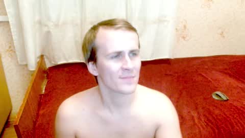 Snapshot of ready2serve_obey chatting on 01-12-25, 03:25 Jack online show from 01-12-25, 03:25