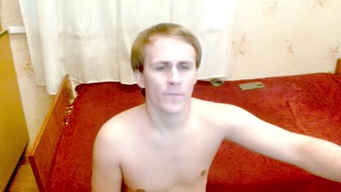 Snapshot of ready2serve_obey chatting on 01-14-25, 01:28 Jack online show from 01-14-25, 01:28