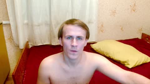 Snapshot of ready2serve_obey chatting on 02-01-25, 05:16 Jack online show from 02-01-25, 05:16