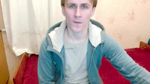 Snapshot of ready2serve_obey chatting on 02-05-25, 07:31 Jack online show from 02-05-25, 07:31