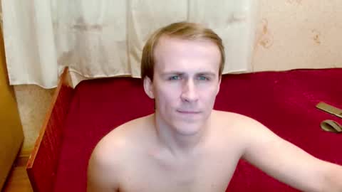 Snapshot of ready2serve_obey chatting on 02-10-25, 11:13 Jack online show from 02-10-25, 11:13