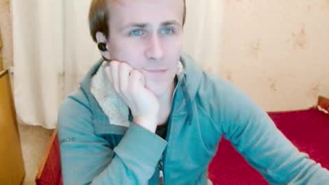 Snapshot of ready2serve_obey chatting on 02-12-25, 09:11 Jack online show from 02-12-25, 09:11