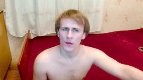 Snapshot of ready2serve_obey chatting on 03-01-25, 04:22 Jack online show from 03-01-25, 04:22