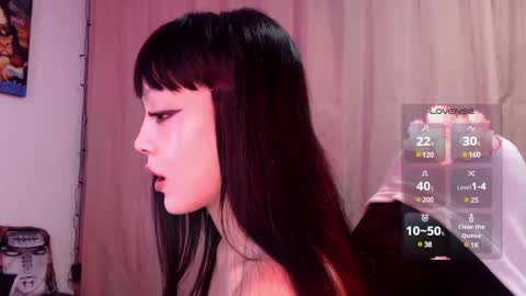 ren_yamashiro online show from 02-24-25, 02:19