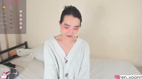 Ren online show from 09-12-25, 11:15
