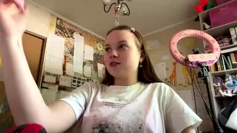Snapshot of renaeorabuena chatting on 06-26-26, 08:19 Annabel online show from 06-26-26, 08:19