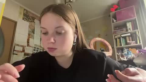Snapshot of renaeorabuena chatting on 07-14-26, 10:21 Annabel online show from 07-14-26, 10:21