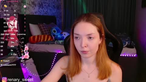 Snapshot of renary_sweet chatting on 01-12-25, 10:54 Renary online show from 01-12-25, 10:54