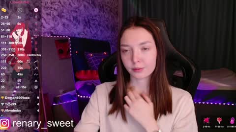 Snapshot of renary_sweet chatting on 02-02-25, 08:30 Renary online show from 02-02-25, 08:30