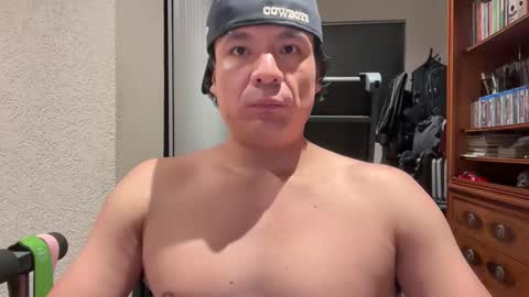 Snapshot of reyintrolp chatting on 11-13-25, 07:29 reyintrolp online show from 11-13-25, 07:29