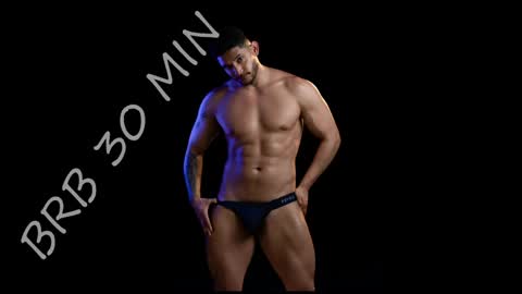 Ricardo online show from 05-16-26, 06:07