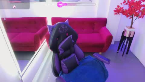 Rin Nohara online show from 05-01-26, 11:48