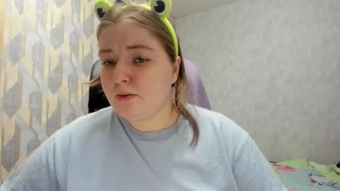 rina16 online show from 01-14-26, 03:50