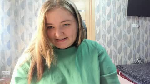 Snapshot of rina16 chatting on 04-02-26, 01:20 rina16 online show from 04-02-26, 01:20