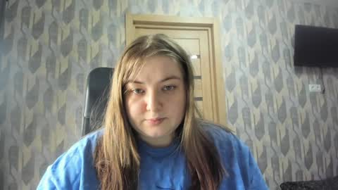 Snapshot of rina16 chatting on 04-05-26, 03:42 rina16 online show from 04-05-26, 03:42