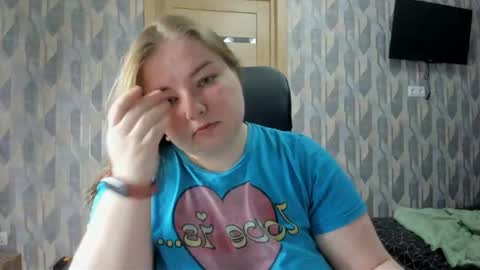 Snapshot of rina16 chatting on 05-12-26, 12:35 rina16 online show from 05-12-26, 12:35