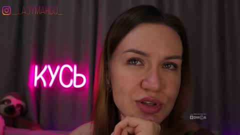 Rita online show from 10-10-25, 01:59