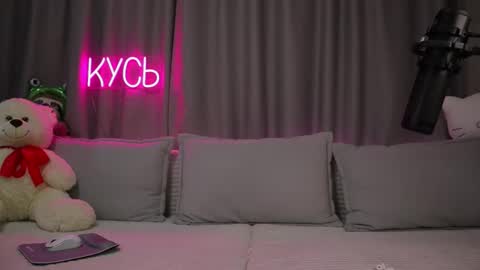 Rita online show from 11-22-25, 01:59