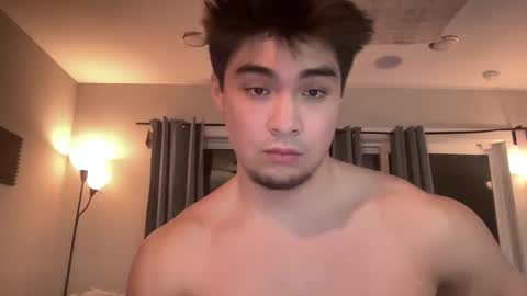 Snapshot of rjayson14 chatting on 02-21-25, 01:22 rjyason9 online show from 02-21-25, 01:22