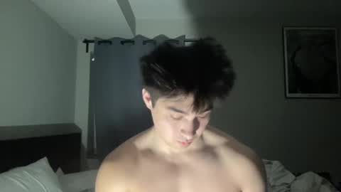 Snapshot of rjayson14 chatting on 03-10-25, 03:23 rjyason9 online show from 03-10-25, 03:23