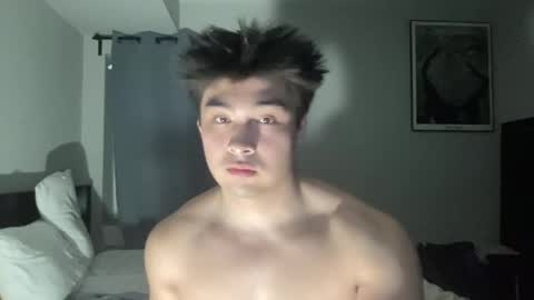 Snapshot of rjayson14 chatting on 03-11-25, 02:10 rjyason9 online show from 03-11-25, 02:10