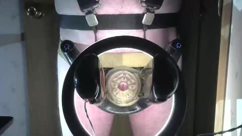 Robodickmilker online show from 01-16-26, 02:37