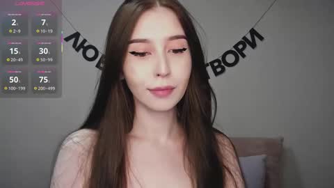 rocketsgirl online show from 02-15-25, 04:47